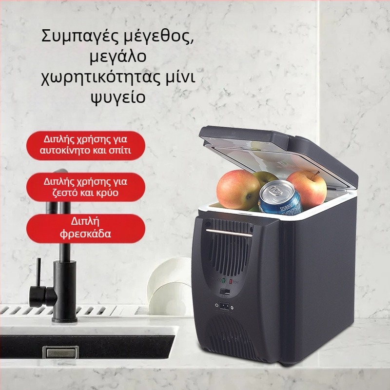 Aoqun ημιαγωγικό ψυγειάκι αυτοκινήτου για 12V, 48W, εύρος ψύξης/θέρμανσης 5–65°C, ενισχυμένο PP