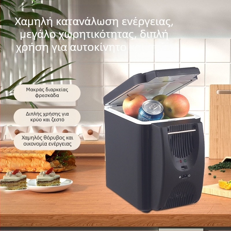 Aoqun ημιαγωγικό ψυγειάκι αυτοκινήτου για 12V, 48W, εύρος ψύξης/θέρμανσης 5–65°C, ενισχυμένο PP