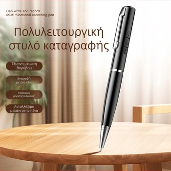 Καταγραφικό ήχου σε στυλό, εγγραφή με ένα κλικ, 5 ώρες εγγραφής, μεταφορά USB 2.0, υποστήριξη TF κάρτας