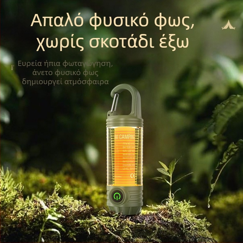 Φανάρι κάμπινγκ με φόρτιση USB και άγκιστρο για κλειδιά, YINGJU LY19, 3.7V, ABS περίβλημα