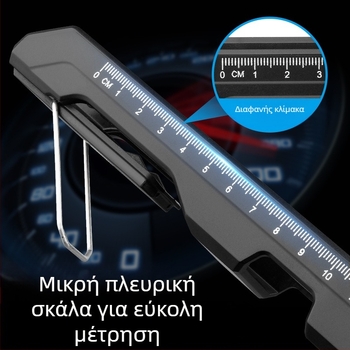 LED φως εργασίας με Type-C και χάρακα μέτρησης, 10W, IP65, γωνία φωτισμού 360°