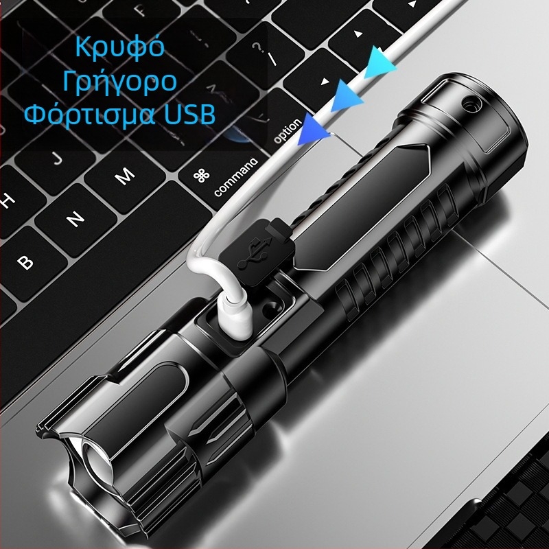 Φακός LED χειρός USB επαναφορτιζόμενος με τηλεσκοπικό ζουμ και μεγάλο flood φωτισμό — ABS σώμα, 800 mAh, 3.7V, εμβέλεια 100–200 m, διάρκεια ζωής μπαταρίας 1–2 h