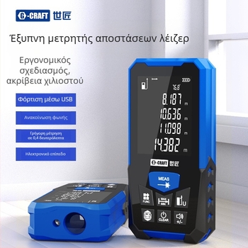 World Craftsman Μετρητής Αποστάσεων Λέιζερ — Σειρά Laser Measurement, Τύπος: Laser Range Finder, Εφαρμογή: Μηχανικές Κατασκευές και Οικιακή Μέτρηση
