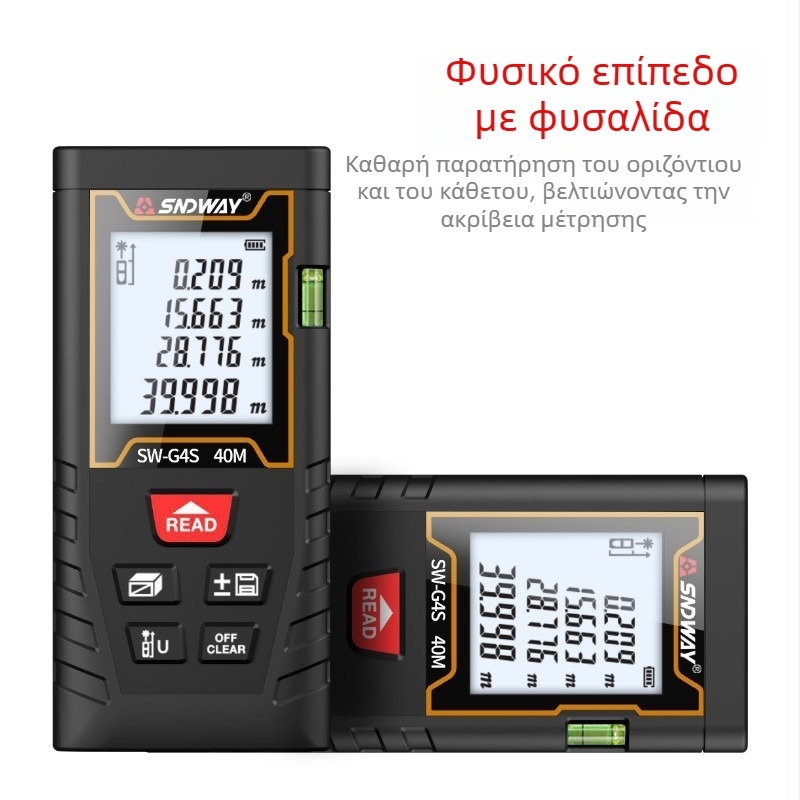 SW-MT4 μετρητής αποστάσεων λέιζερ, φορητός, υπέρυθρη μέτρηση, ηλεκτρονικός χάρακας