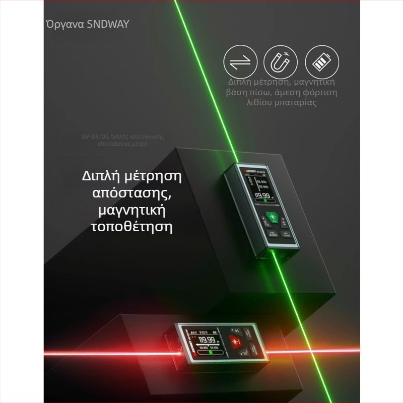 Διπλής κατεύθυνσης μετρητής απόστασης λέιζερ SW-DR60/100 από τη Deep Dawei – εμβέλεια 60/100 m, μετρητής απόστασης λέιζερ, σειρά Rangefinder