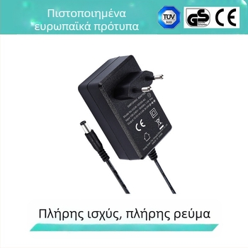 Τροφοδοτικό DC Hong Kong qi, είσοδος 100-240 V, έξοδος προσαρμοζόμενη, CE/GS/TUV πιστοποιημένο, OEM διαθέσιμο