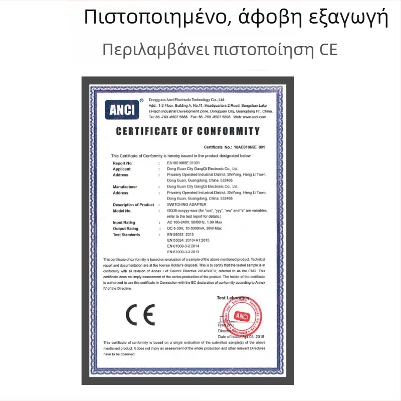 Τροφοδοτικό DC Hong Kong qi, είσοδος 100-240 V, έξοδος προσαρμοζόμενη, CE/GS/TUV πιστοποιημένο, OEM διαθέσιμο