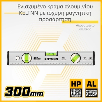 KATA Kaida Μαγνητικό Μεζούρα Επιπέδου, Υψηλής Ακρίβειας Πολυλειτουργικό Μετρητικό Εργαλείο Κλίσης, Μοντέλο 6603