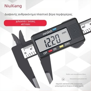 Ψηφιακός βέρνιερ καλιμπρ για κοσμήματα – υψηλής ακρίβειας ηλεκτρονικός πλαστικός μετρητής για βραχιόλια από Jade