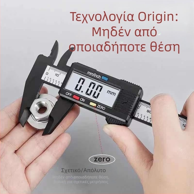 Ψηφιακός βέρνιερ καλιμπρ για κοσμήματα – υψηλής ακρίβειας ηλεκτρονικός πλαστικός μετρητής για βραχιόλια από Jade
