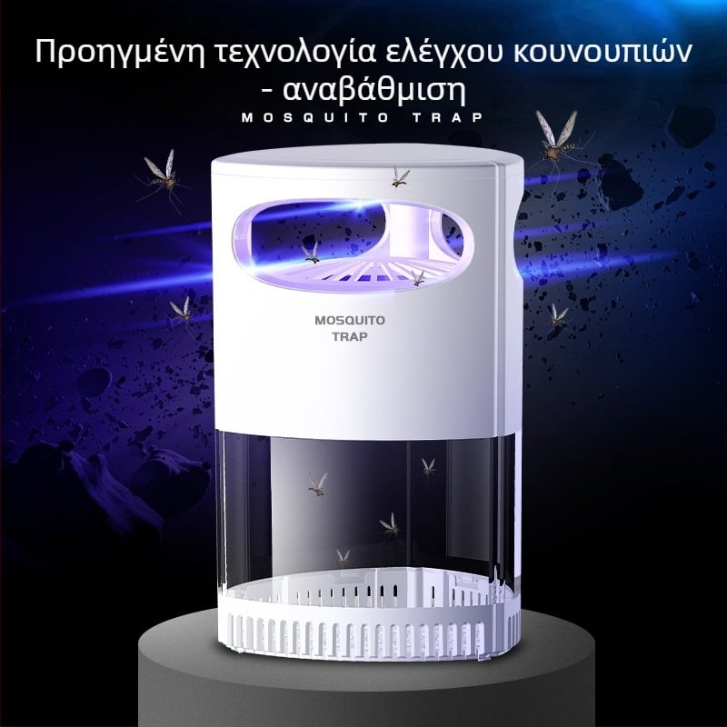 Λαμπτήρας εξολόθρευσης κουνουπιών USB, σιωπηλή μέθοδος εισπνοής, κατάλληλη για χώρους έως 10 m², αρωματοθεραπεία/απωθητικό κατά των κουνουπιών