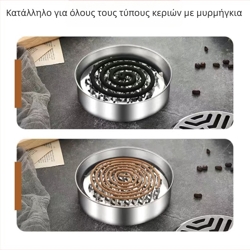 Κουτί εντομοαπωθητικό από ανοξείδωτο ατσάλι με καπάκι, αντιανεμικό, επαναχρησιμοποιούμενο, με εκτύπωση λογότυπου