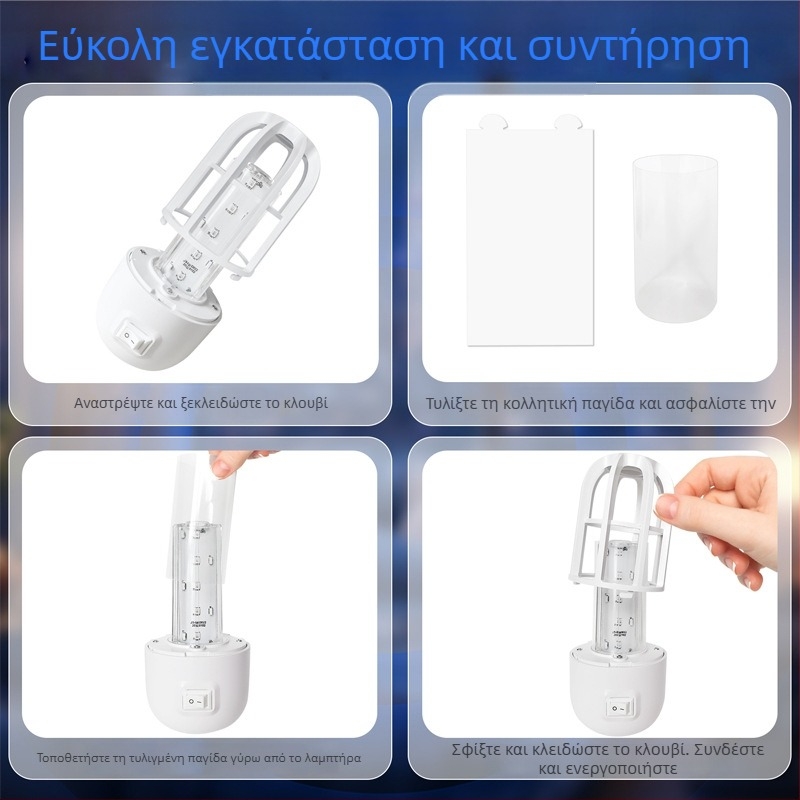 Φορητή οικιακή λάμπα εξόντωσης κουνουπιών με ηλεκτροσόκ, επαναφορτιζόμενη, αθόρυβη παγίδα εντόμων