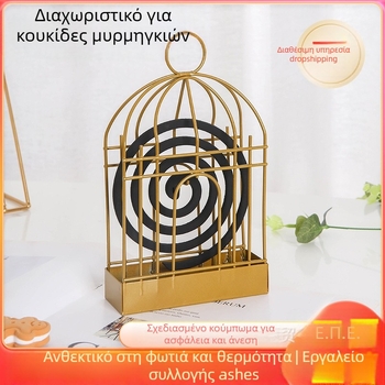 Σιδερένιο κλουβί-πουλί για εντομοαπωθητικά ρεσώ, τρίγωνος κρεμαστός σχεδιασμός