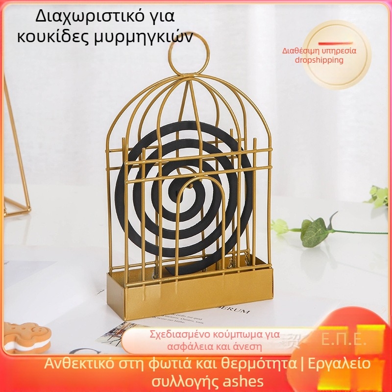 Σιδερένιο κλουβί-πουλί για εντομοαπωθητικά ρεσώ, τρίγωνος κρεμαστός σχεδιασμός