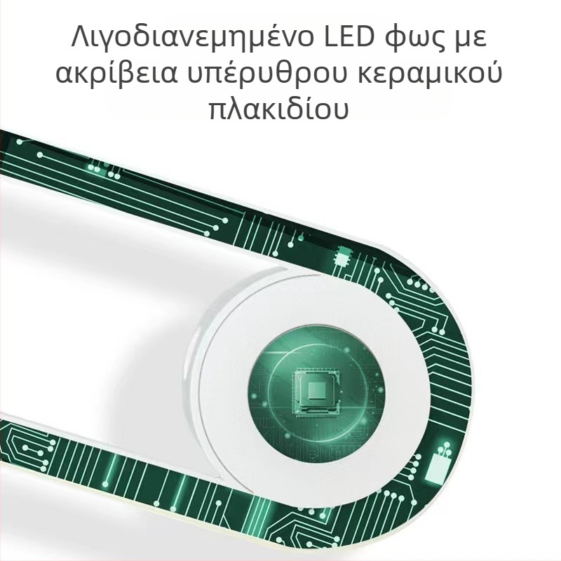 Plug-in υπερηχητική λάμπα κατά των κουνουπιών με αφαίρεση ακάρεων και νυχτερινό φωτισμό περιβάλλοντος, LED, κάλυψη 11–20 m²