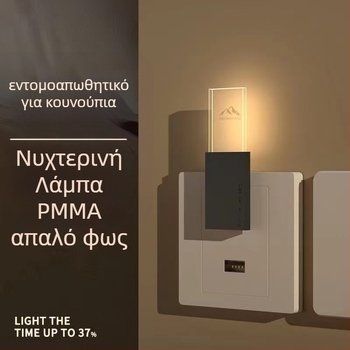 Λαμπτήρας απομάκρυνσης κουνουπιών με τετράγωνο σωλήνα, 5V, 3W, χαμηλή θερμοκρασία χρώματος