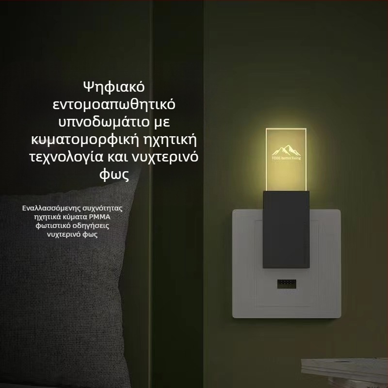 Λαμπτήρας απομάκρυνσης κουνουπιών με τετράγωνο σωλήνα, 5V, 3W, χαμηλή θερμοκρασία χρώματος