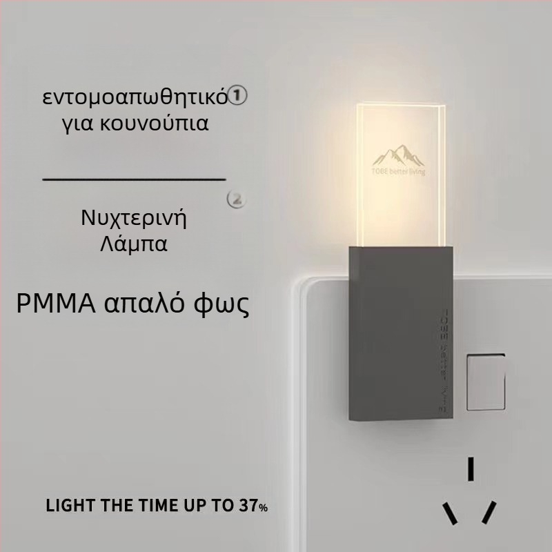 Λαμπτήρας απομάκρυνσης κουνουπιών με τετράγωνο σωλήνα, 5V, 3W, χαμηλή θερμοκρασία χρώματος