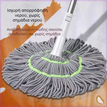 Περιστρεφόμενη σφουγγαρίστρα με κεφαλή από μικροϊνές, ατσάλινο κοντάρι, αντοχή φόρτου πάνω από 10 kg, διάρκεια ζωής 3 ετών