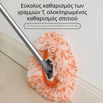 Πολυλειτουργικός επίπεδος mop με σχέδιο ηλίανθου, κεφαλή από μικροΐνες και ράβδο από ανοξείδωτο ατσάλι; κεφαλή από βαμβακερή γάζα; απομάκρυνση νερού 80–90%; φόρτος κάτω από 10 κιλά.