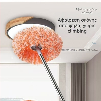 Ηλίανθος επίπεδη σκούπα για στεγνό/υγρό καθάρισμα με κάλυμμα από ύφασμα (Λειτουργική σκούπα, επίπεδη σκούπα, λανσαρίστηκε το 2023, μικτό βάρος 1 kg)