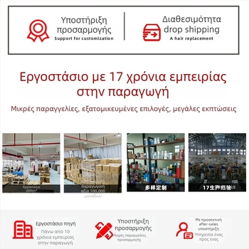 Butyl Αδιάβροχη Ταινία – Αυτοκόλλητο Στεγανοποιητικό για Στέγες, Μεταλλικά Πανέλ και Σωληνώσεις, 1 mm Πάχος, Υψηλή Θερμοκρασιακή Ανοχή (-10 έως 60°C), Υψηλή Ιξωτικότητα, Αδιάβροχο