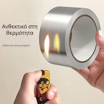 Λωρίδα στεγανοποίησης ακμών φούρνου αερίου για νεροχύτη κουζίνας – στεγανοποίηση αρμών με αλουμινόφυλλο, μοντέρνος και απλός στυλ