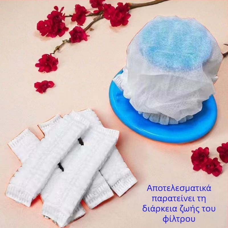 Φίλτρο ηλεκτρικής σκούπας μιας χρήσης: στοιχείο φιλτραρίσματος, κάλυμμα από μη υφασμένο υλικό, καθολική συμβατότητα, παχύτερος σχεδιασμός, υλικό: πλαστικό