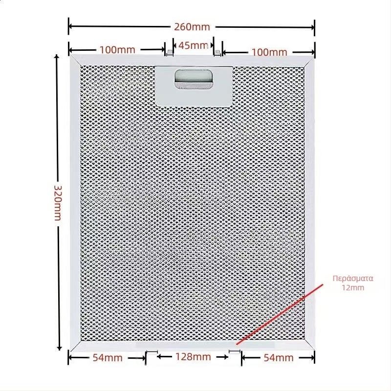 Οικιακός φίλτρο εξάτμισης κουζίνας με πλέγμα από ανοξείδωτο χάλυβα, μοντέλο 001, διαχωριστής λαδιού