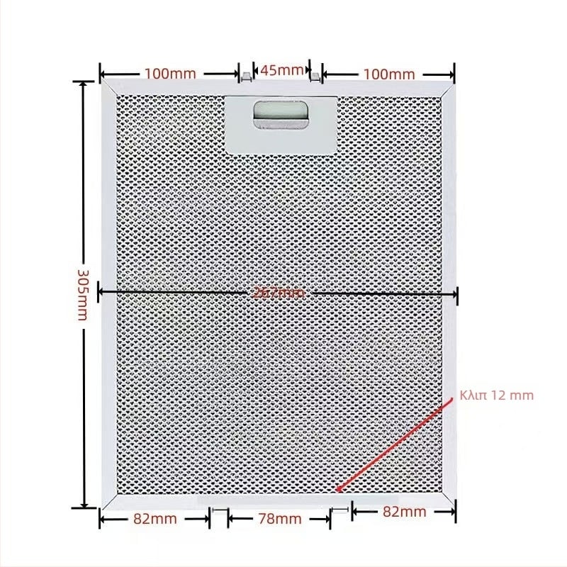 Οικιακός φίλτρο εξάτμισης κουζίνας με πλέγμα από ανοξείδωτο χάλυβα, μοντέλο 001, διαχωριστής λαδιού