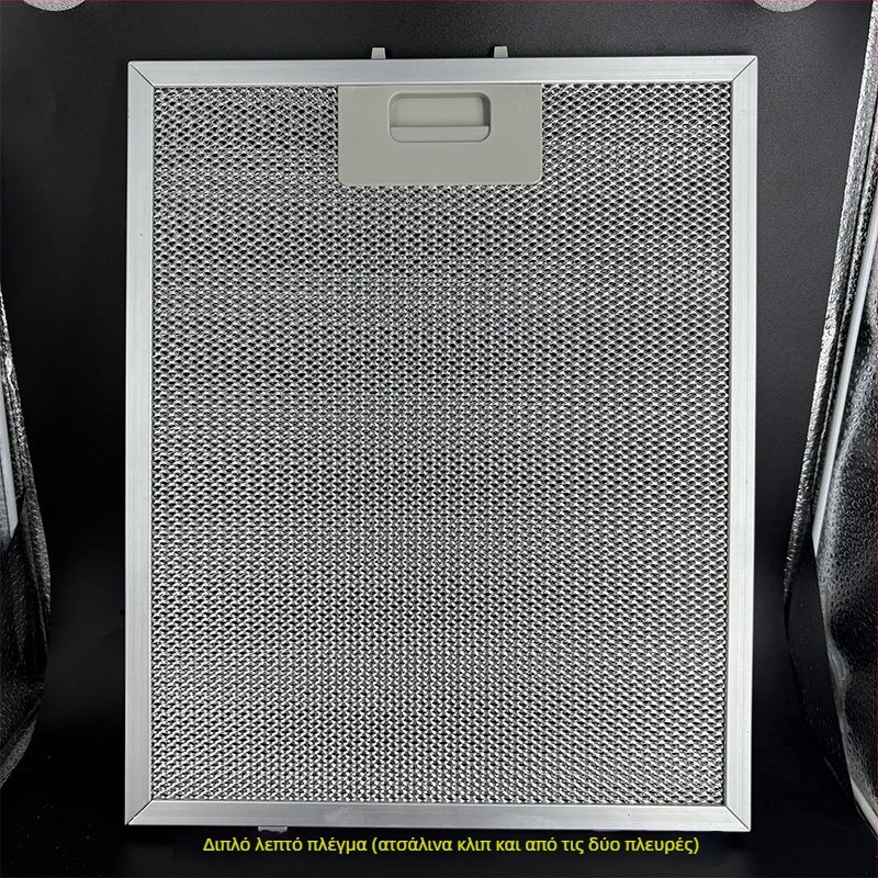 Οικιακός φίλτρο εξάτμισης κουζίνας με πλέγμα από ανοξείδωτο χάλυβα, μοντέλο 001, διαχωριστής λαδιού