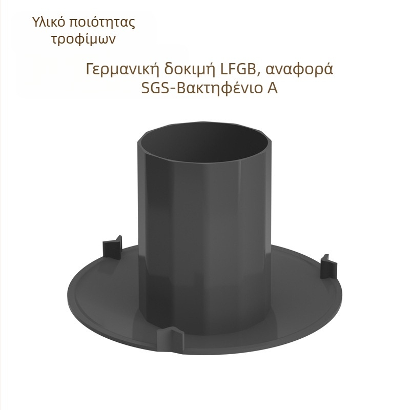 Αξεσουάρ μίξερ Kundali TM5/TM6/TM31, ημι-αυτόματο, από PP τροφικής ποιότητας, θρυμματισμός και κοπή, συμβατό με μηχανές παρασκευής σογιού/ανάμειξης/άλεσης