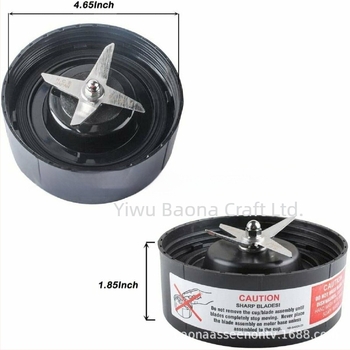 Λεπίδα εξαγωγής για Nutrii RX 1700W χυμοποιητή – Κάτοχος σταυρού μαχαιριού, συναρμολόγηση, ανάδευση (Μοντέλο PJ-DZ-NB)