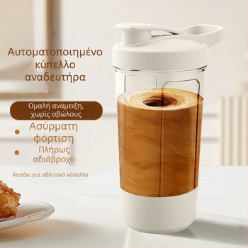 Κούπα καφέ με δυνατότητα προσαρμογής, βάρος 200 g, συσκευασία σε χαρτοκιβώτιο, κυκλοφόρησε το 2025