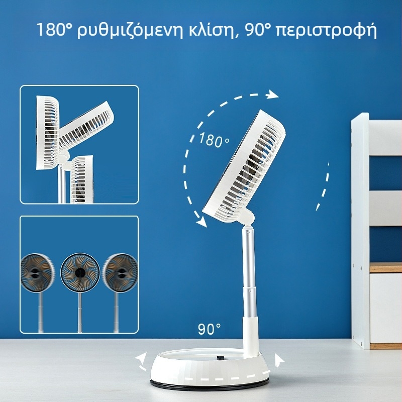 2-σε-1 ανεμιστήρας γραφείου/δάπεδου με περιστροφή, τηλεκοντρόλ, κινητήρας χωρίς ψήκτρες, ενσωματωμένη μπαταρία 4000–6000 mAh, θόρυβος κάτω από 36 dB