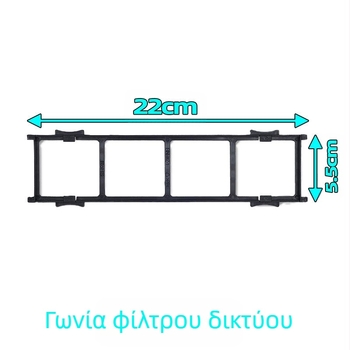 Gain profits φίλτρο σκόνης κλιματιστή Midea, εσωτερικό δίκτυο φιλτραρίσματος, εγκατάσταση στον τοίχο, συμβατό με 1HP/1.5HP
