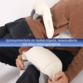 Μασάζ αυχένα και ώμων με σάλι μασάζ, 4 κεφαλές, θερμή συμπίεση και υπέρυθρη θεραπεία, επαναφορτιζόμενο, λειτουργία χρονισμού