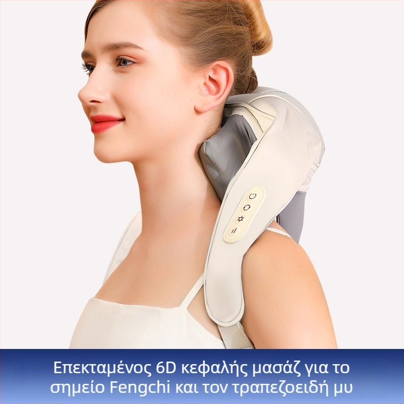 Μασάζ αυχένα και ώμων με σάλι μασάζ, 4 κεφαλές, θερμή συμπίεση και υπέρυθρη θεραπεία, επαναφορτιζόμενο, λειτουργία χρονισμού