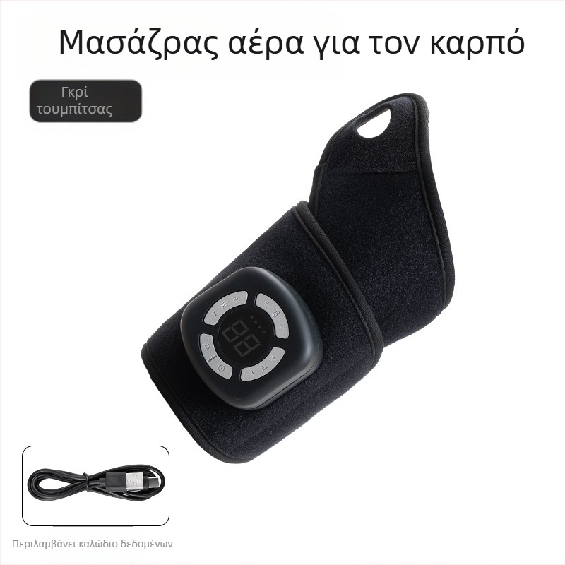 Μασάζ καρπού με αεροπιεση — ασύρματο και φορητό, πολυ-λειτουργικό, προσομοίωση ζύμωσης, πολλαπλά επίπεδα θέρμανσης