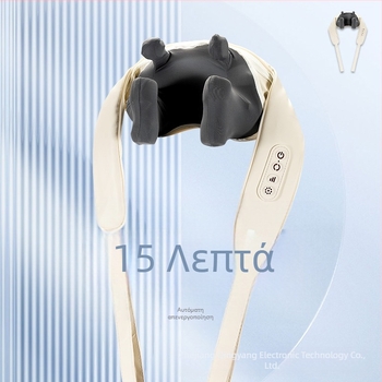 Μασάζ ώμου-τραπεζίου με ζεστό συμπίεση και ζύμωμα, 6 κεφαλές, μοντέλο 8620, Qingyang, υπέρυθρη φυσιοθεραπεία