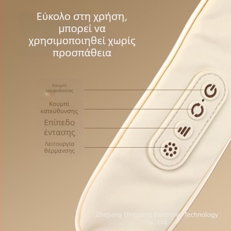 Μασάζ ώμου-τραπεζίου με ζεστό συμπίεση και ζύμωμα, 6 κεφαλές, μοντέλο 8620, Qingyang, υπέρυθρη φυσιοθεραπεία