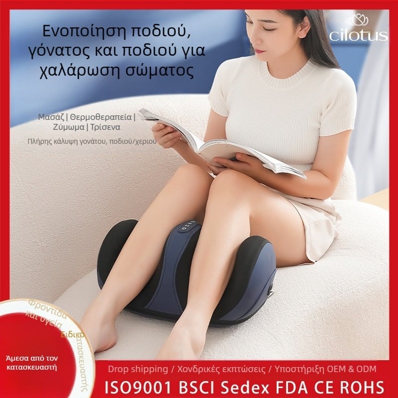 Μασάζ ποδιών με ημιπεριτυλιγμένο σχεδιασμό: ζύμωμα και ζεστό συμπίεση, λειτουργία χρονισμού, έλεγχος με κουμπί