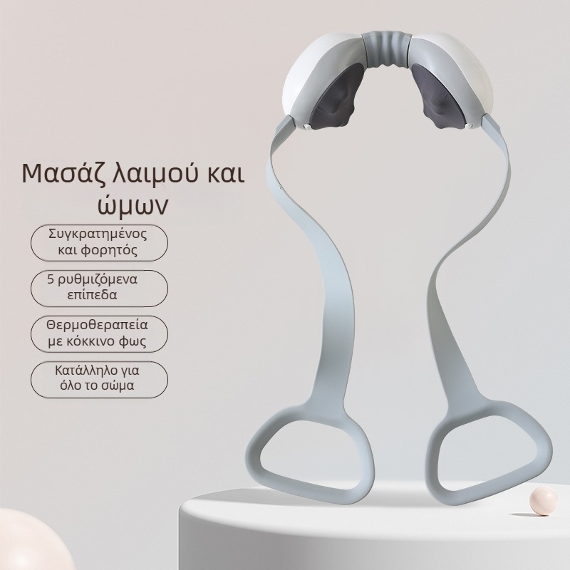 Μασάζερ αυχένα με δόνηση και θερμική συμπίεση, τροφοδοσία USB, αναδιπλούμενο