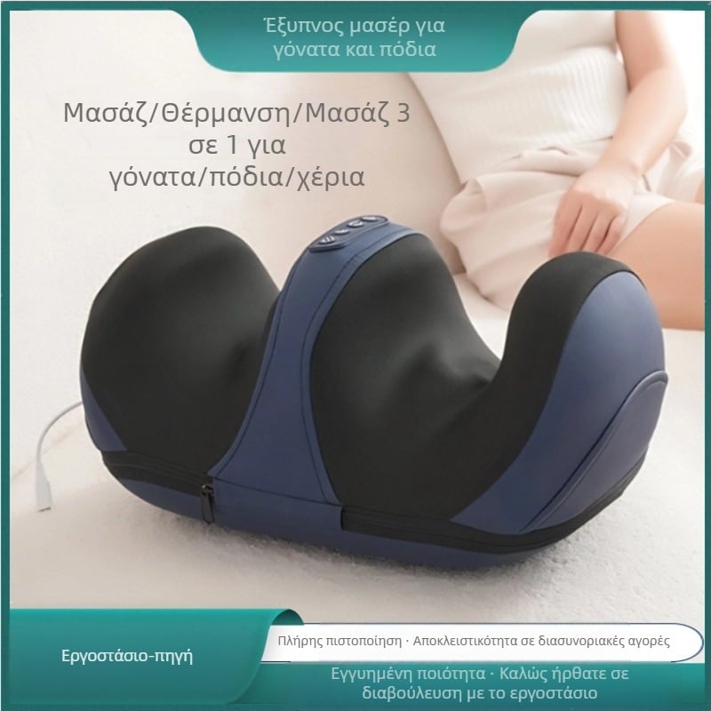 Μασάζ ποδιών με ημιτυλιγμένο σχέδια, αυτόματη λειτουργία, θέρμανση, μασάζ ζύμωμα, χρονόμετρο, μπαταρία 2000mAh