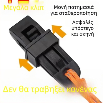 Πολυλειτουργικός κλιπ σχοινιών ανέμου για σκηνές και καμβάδες σκίασης – σταθερό κλιπ, PP πλαστικό