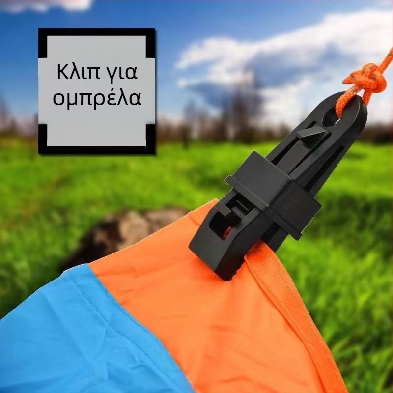 Πολυλειτουργικός κλιπ σχοινιών ανέμου για σκηνές και καμβάδες σκίασης – σταθερό κλιπ, PP πλαστικό