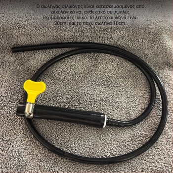 Βούρτσα καθαρισμού για μηχανές καφέ με μακριά λαβή – πλαστικό, 78 g