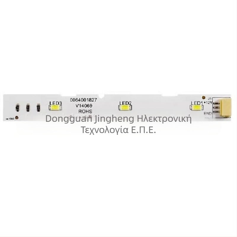 Φωτιστικό LED ψυγείου 0064001827 – Jingheng Lighting, DC12V
