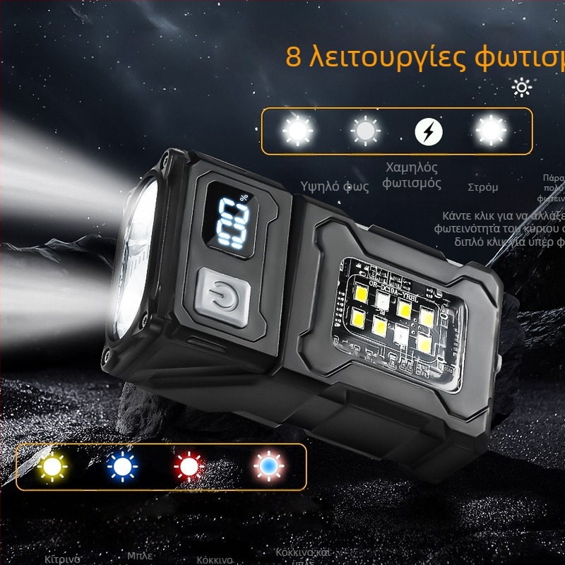LED φωτιστικό εργασίας, 10W, φόρτιση, εμβέλεια έως 200 m, προστασία από υπερφόρτιση